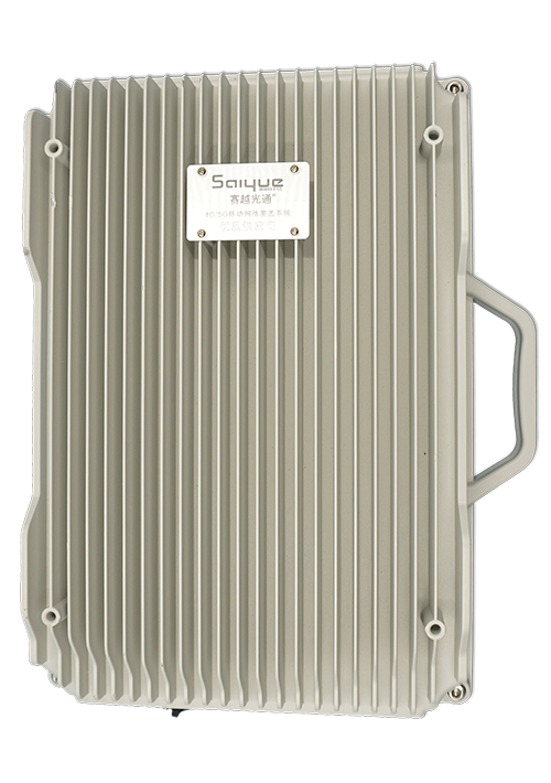 梁园单频/双频/三频/四频/五频电信级无线直放站