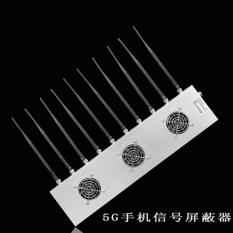 梁园外置10天线移动通信干扰器