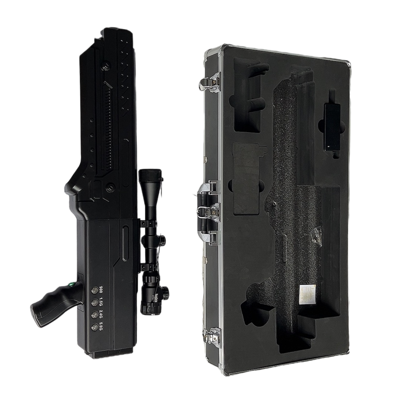  梁园手持便携式枪型低空防御反制四通道A型