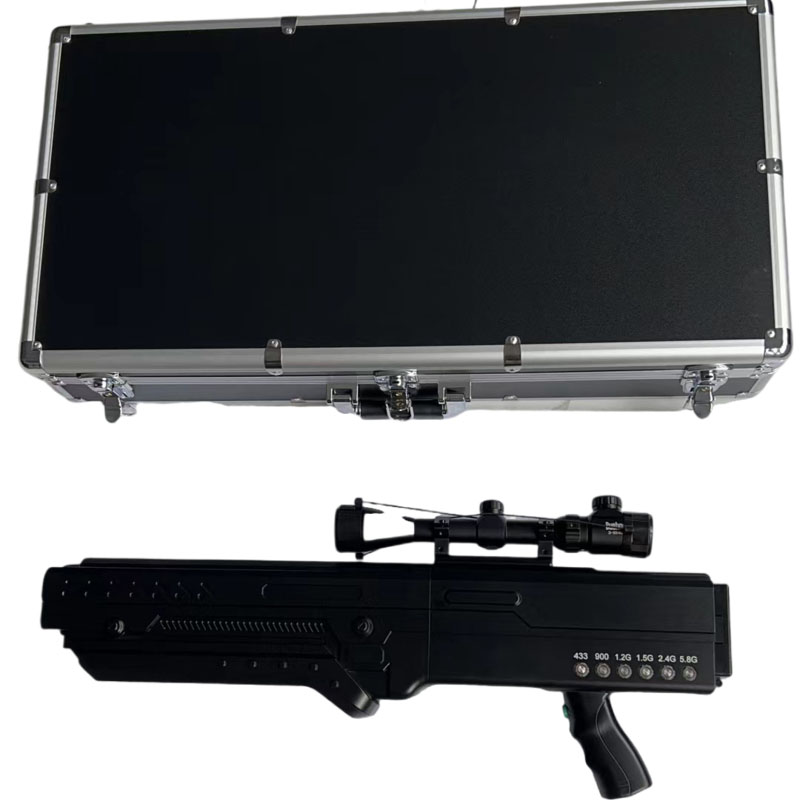  梁园手持便携式枪型低空防御反制六通道A型